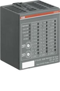 dp profibus for interface-modul ci542-dp