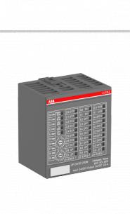 canopen for interface-modul ci582-cn