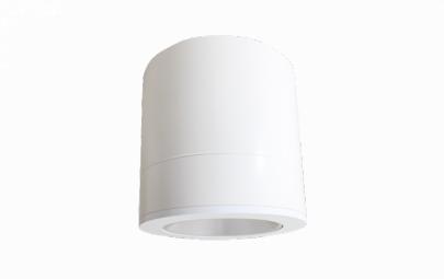 dim push dali 80 ra 3000k 2140lm hvid 150 surface rax