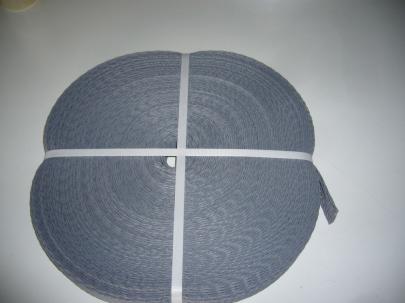 50m mm 25-40 gr 1a beskyttelsesnet