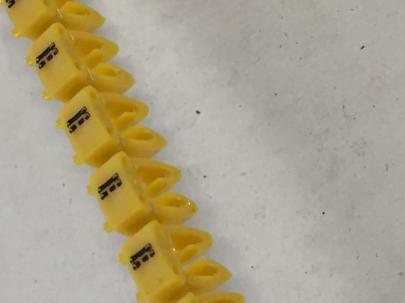 5 5-2 1 gul dc rke ledningsm