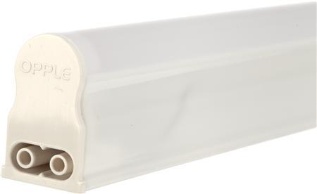 hvid el 840 1600lm 1200mm laser