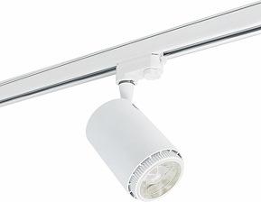 230v 18w hvid 3-faset light track led ii rex