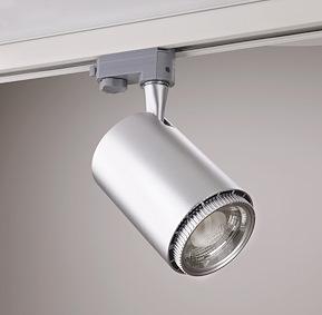 230v 25w lv s 3-faset light track led ii rex