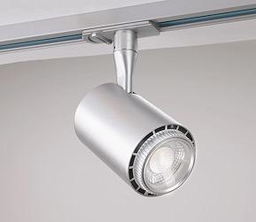 230v 8w lv s 1-faset light track led velo