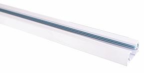 hvid 1m skinne 1-faset