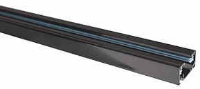 sort 2m skinne 1-faset