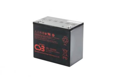 12v-51ah life long rate high hrl batteri bly ups