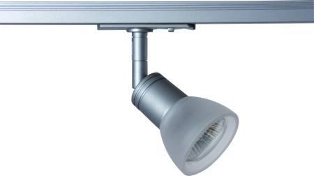 hvid glas med faset 1 gu10 50w tr-305 spot light flash