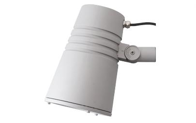 4000k ip65 80 ra 48w gr 13 spot wax