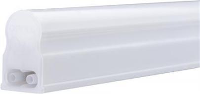 hvid - mpbar d 600mm l lumen 1000 3000k 9w grundarmatur led box laser