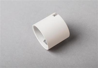 hvid bygningsring p outdoor smart core