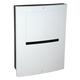 ah 17 x 4 fdp cabinet batteri esmi