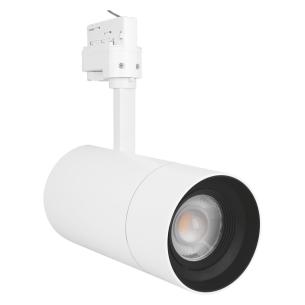 hvid ra97 930 25w 1500mmlm dim zoom spot tracklight ledvance