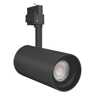sort ra97 930 25w 1500mmlm dim zoom spot tracklight ledvance
