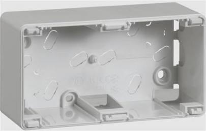 lysegr 45mm h modul 2 underlag 66 opus lk