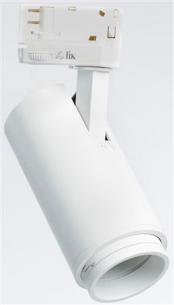 skinnespot faset 3 - 5-50 hvid ra90 3k 765lm 14w spot zoom