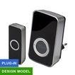 in plug sort design rklokke d trend
