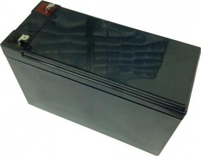 78 0 2ah 7 12v sl-vision batteri