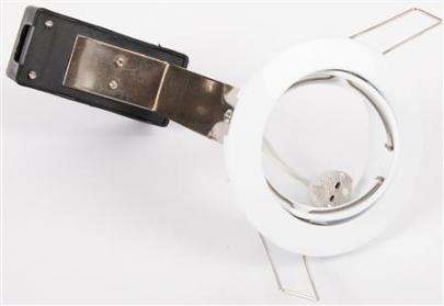 83mm hvid 35w 12v 83 dl downlight light flash