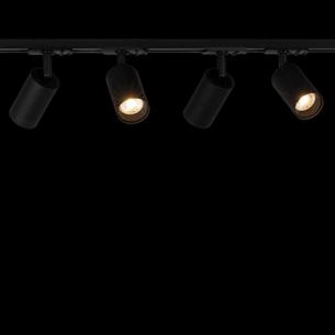 sort 1-faset 4xgu10 kit gu10 track focus