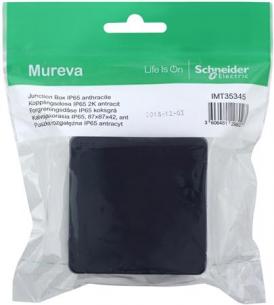 antracit - 87x87x42mm se membrand mureva schneider