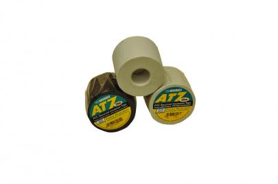 20m x 25mm gr isogeno tape pvc