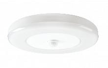 sensor pir 3000k etne