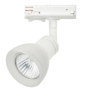 hvid gu10 vetro spot trackster