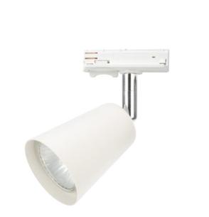 hvid gu10 eco spot trackster