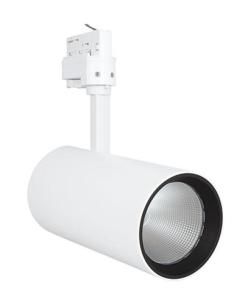 hv 3f 940 55w d95 tracklight skinnespot