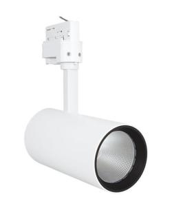 hv 3f 930 35w d85 tracklight skinnespot