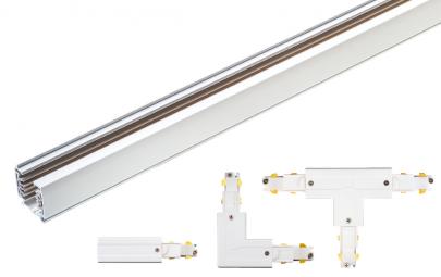 2m skinne hvid dali shopline