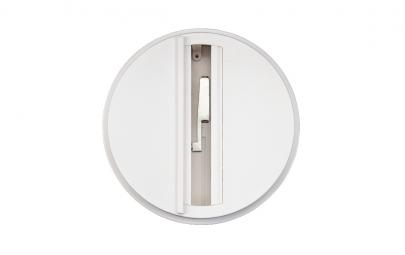 monopoint hvid dali shopline