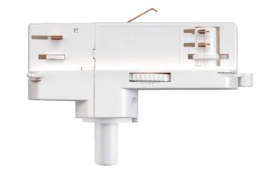 adapter pendel hvid dali shopline