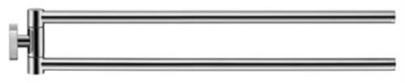 krom 45cm 2-arme karree deholder ndkl h