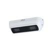 hdw8441xp-3d-0280b wiz-mind dual 8mm 2 kamera llings person-t 4mp