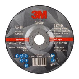 rf l st fors mm 150x7 silver skrubskive