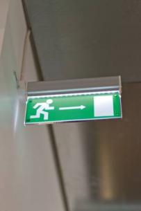 n h v nimh bat 20m led way one