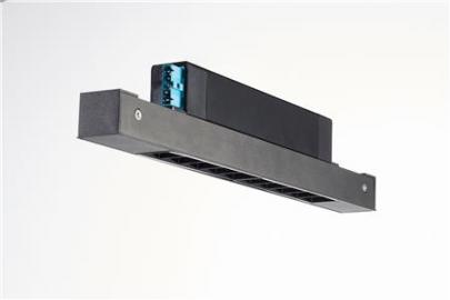 dali 45 sort 1746lm 3k 20w brick hybrid