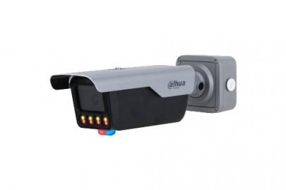 itc413-pw4d-iz3 beslag med kamera optageafstand 8-20m kkevidde r lang genkendelse plade nummer automatisk anpr 4mp