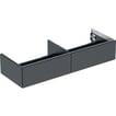 mat sort mm 470 x 266 x 1350 skuffer to ndvask h til underskab one geberit