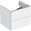 mat hvid 470 x 504 x 600 skuffer to ndvask h til underskab one geberit