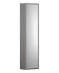 askegr mm 202 x 330 x 1310 ge spejll 1 med jskab h small artic gustavsberg