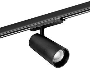 ip20 230v 24-35w sort 3-faset cct zoom m-spot light track