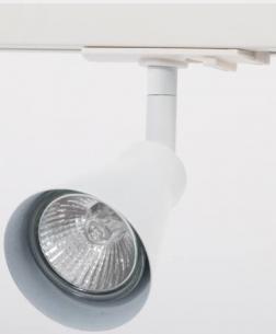 hvid adapter 1f gu10 conic vento