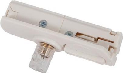 hvid adapter pendel vento