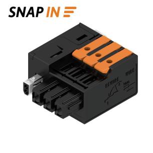box lever with in snap 3 poles of number mm2 4 00 5 mm in pitch a 8 26 v 320 connection wire connector pcb