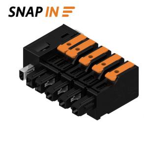 in snap 5 poles of number mm 50 7 connection wire connector hybrid