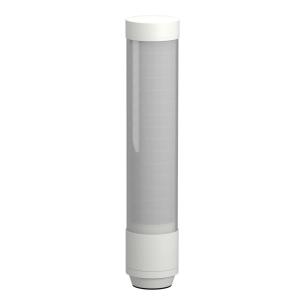 lydgiver uden stik m12 med link io segmenter 15 med mm 70 farve hvid i rn lyst smart komplet xvts harmony